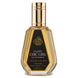 Fragrance World Classy Chic Girl 50ml