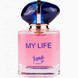 Memwa 155 My Life 35ml - Parfum Arabesc Femei Original Import Dubai