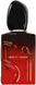 Giorgio Armani Si Passione Intense Eau de Parfum 50ml
